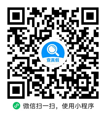 小程序码